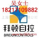 供应上海拜顿企业咨询,ZCTG-45,ZCTG-60,ZCTG-45,ZCTG-