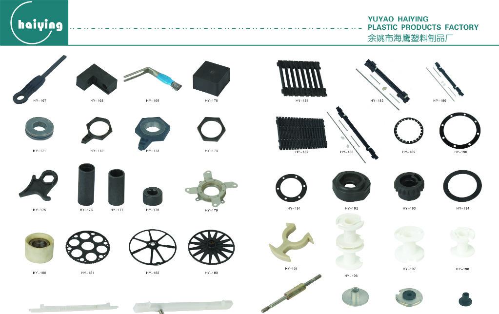 纺织设备配件，LW54的联轴套