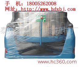 供应泰州宏大纺织机械厂宏大专业提供洗衣房设备