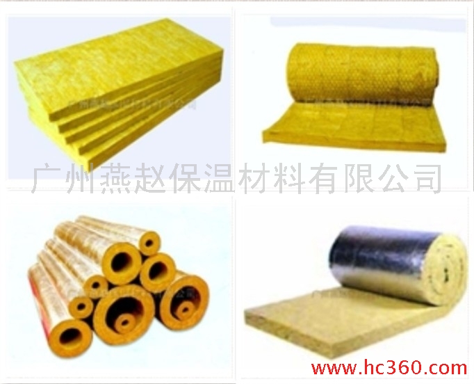 供应岩棉制品厂家