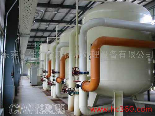 供应浙江水处理，浙江水处理设备，浙江水处理设备厂