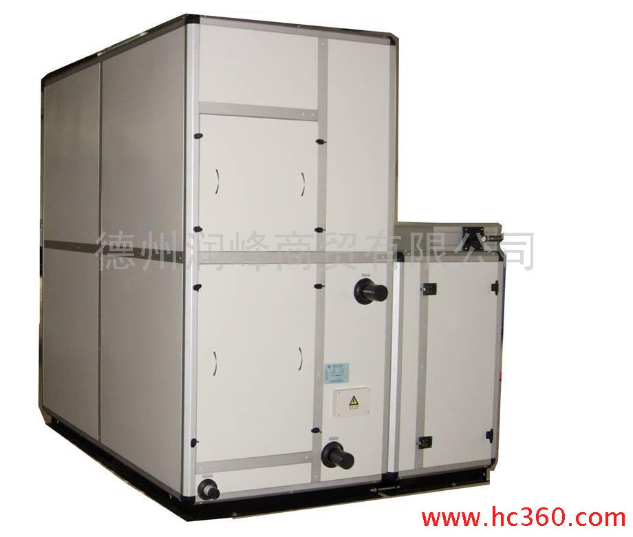 供应风冷冷暖式空调机组--空调机组