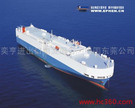 【纺织设备】二手缝纫机进口备案/进口二手纺织设备进口代理