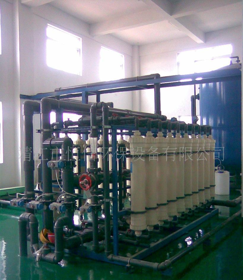 纯净水矿泉水设备、反渗透设备、特