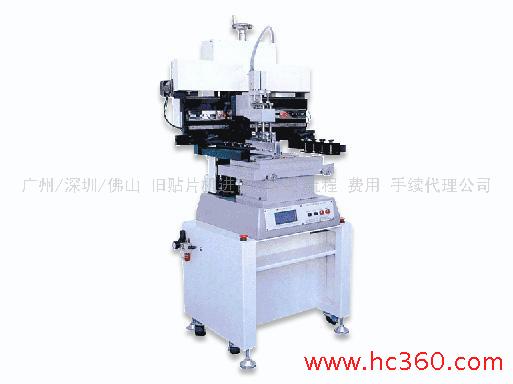 纺织设备进口代理-德国纺织机进口报关步骤