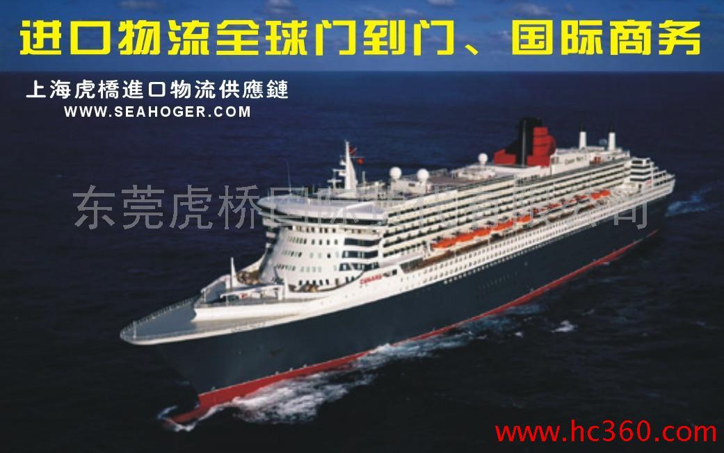 提供服务印度大型纺织机器设备深圳备案商检