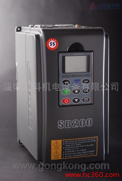 供应森兰 SB200系列高性能通用型变频器