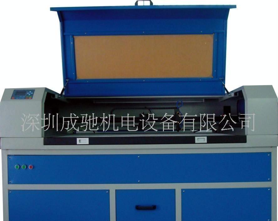 激光雕刻切割机/雕刻切割机器