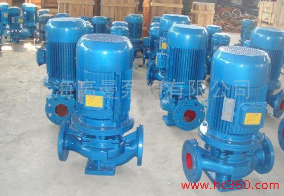 供应ISG型管道离心泵