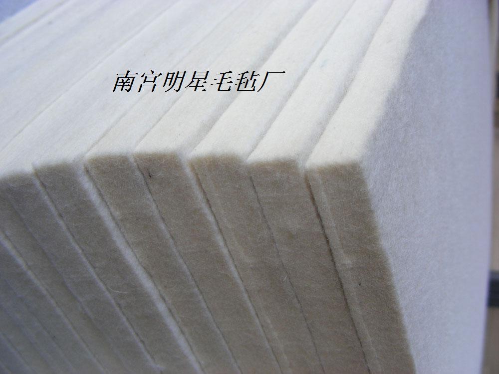 供应纺织机械设备、防止洗涤机械呢毯