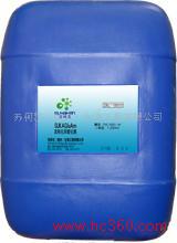 供应中性酵素粉