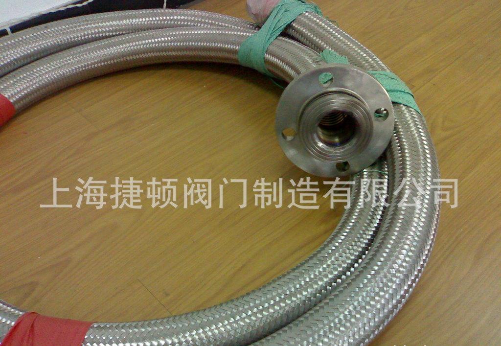 供应捷顿DN80化工管道用金属软管波纹管补偿器膨胀节