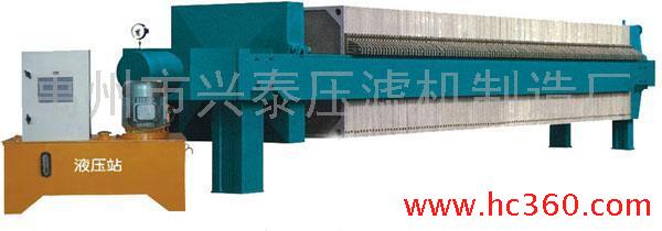 供应压滤机、板框压滤机的工作原理