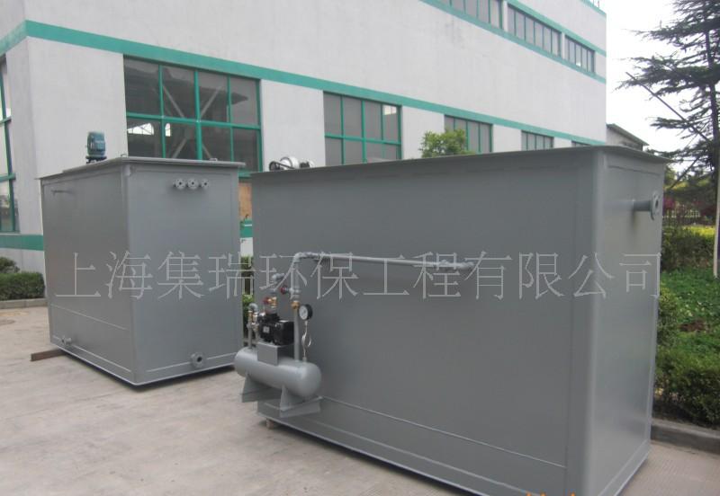 高浓度氨氮 含盐废水处理设备 印染纺织助剂 无盐染料 喷墨燃料