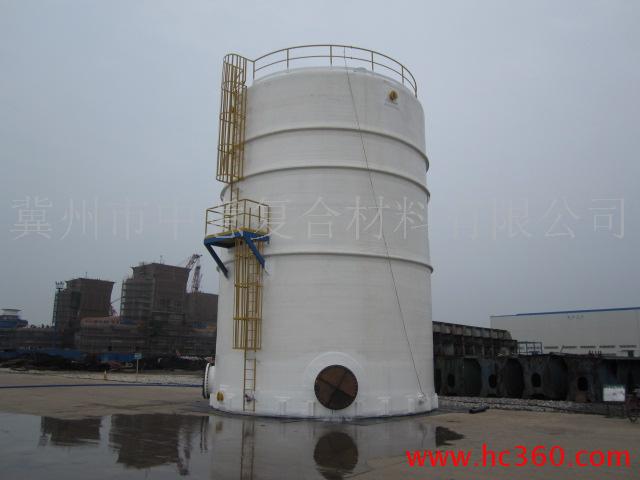 供应中意玻璃钢罐、玻璃钢储罐、玻璃钢酸碱罐、玻璃钢管道