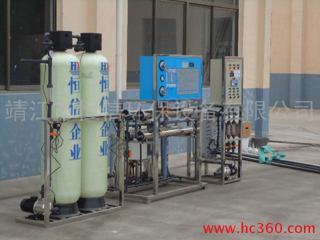 供应工业水处理设备，高纯水设备