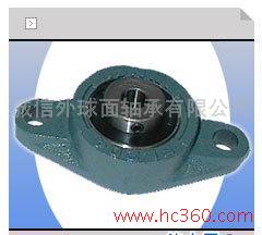 外球面轴承UCFL307