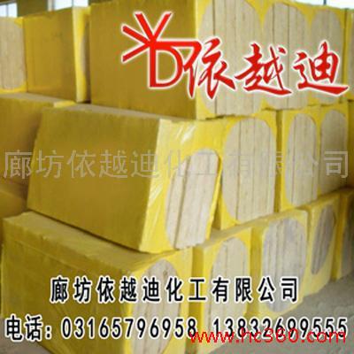 供应防水岩棉板规格-防水岩棉板-防水岩棉板价格-防水岩棉板厂