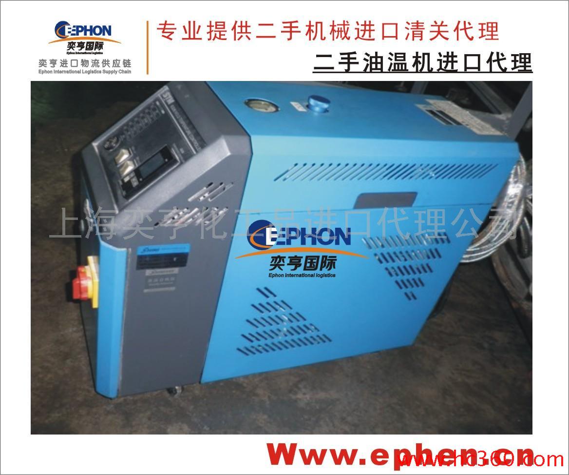 提供服务浙江进口纺织设备代理公司