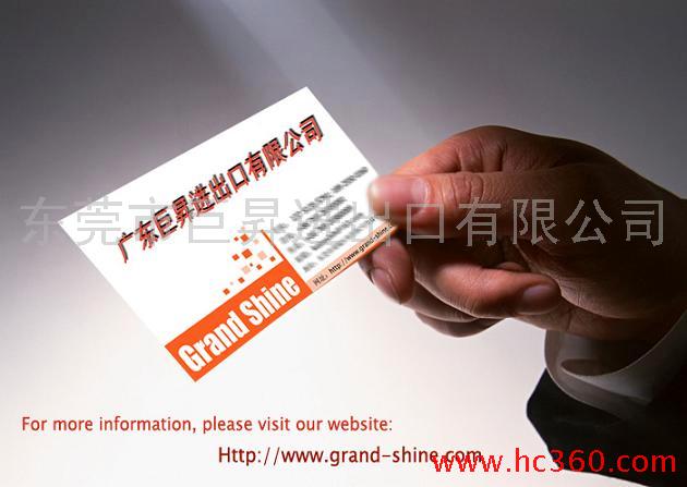 供应佛山纺织机械进口二手设备进口报关