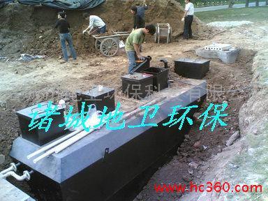 供应环保污水处理设备