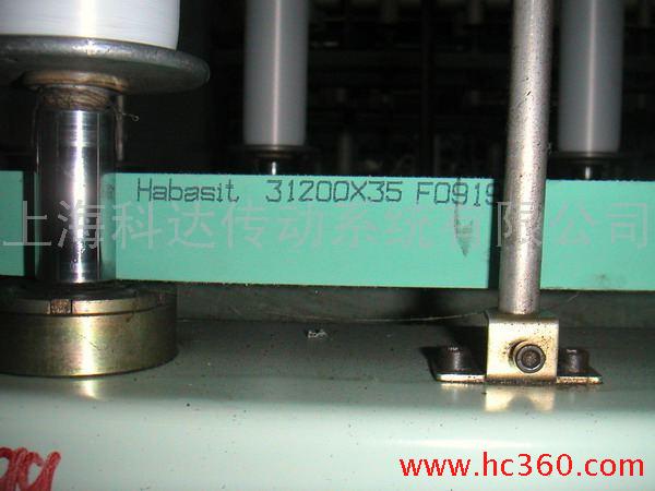 节电龙带代理加盟