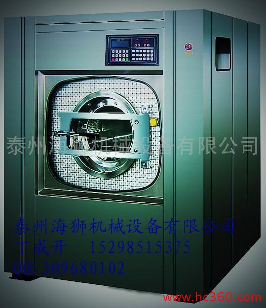 供应海狮洗脱两用机,工艺先进,自动化程度高