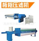 河南厢式压滤机、板框压滤机，硅溶胶压滤机