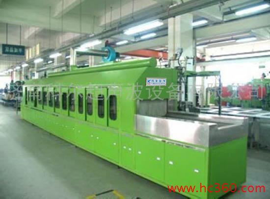 1?ó|±±??3?éù2¨???′?úé?o￡3?éù2¨???′?ú???Y3?éù2¨???′?ú