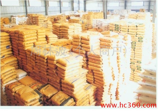 供应PC日本三菱：耐候性S2000VR、S3000VR注塑 用途 价格 产地 防