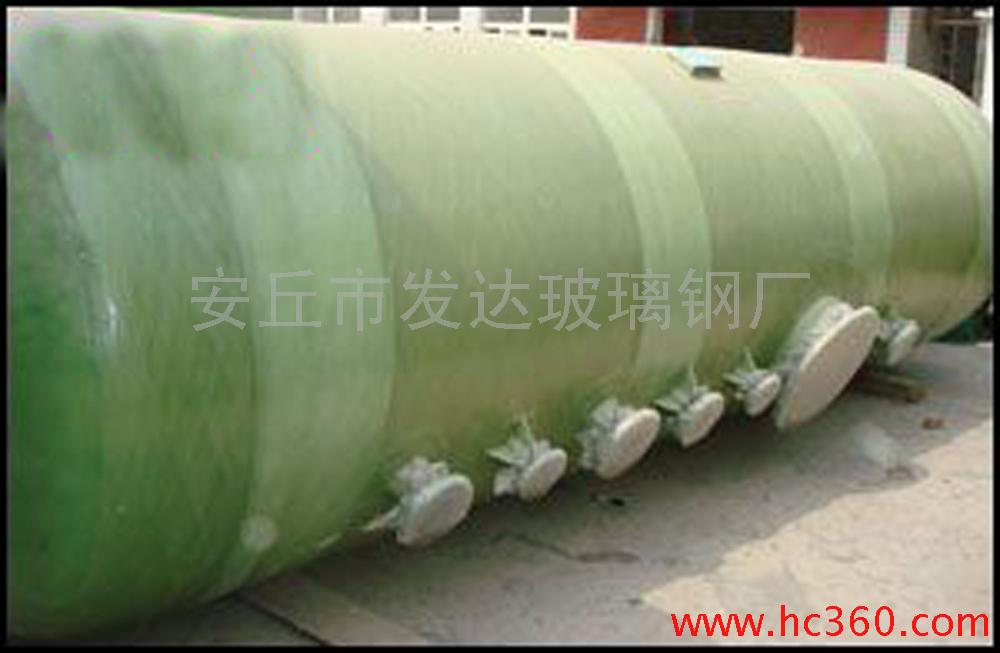 供应玻璃钢双氧水罐