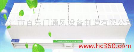 供应百乐门空气幕