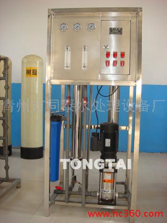 供应小型纯净水设备价格|净化水设备|饮用水设备