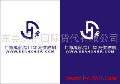 提供服务捷克大型纺织机器设备东莞进口清关