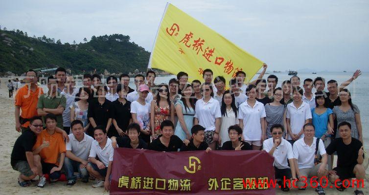 供应纺织纱线机械设备进口清关报关代理