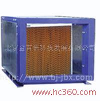 供应金百信风管湿膜加湿器 印刷车间加湿器 纺织加湿器 养殖加湿器 通风设备