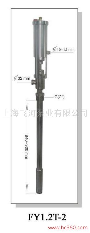 供应气动浆料泵-不锈钢油桶泵 防爆气动插桶泵