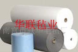 供应“联华”针刺毡，羊毛毡，工业毛毡，南宫市联华毛毡厂专业供应