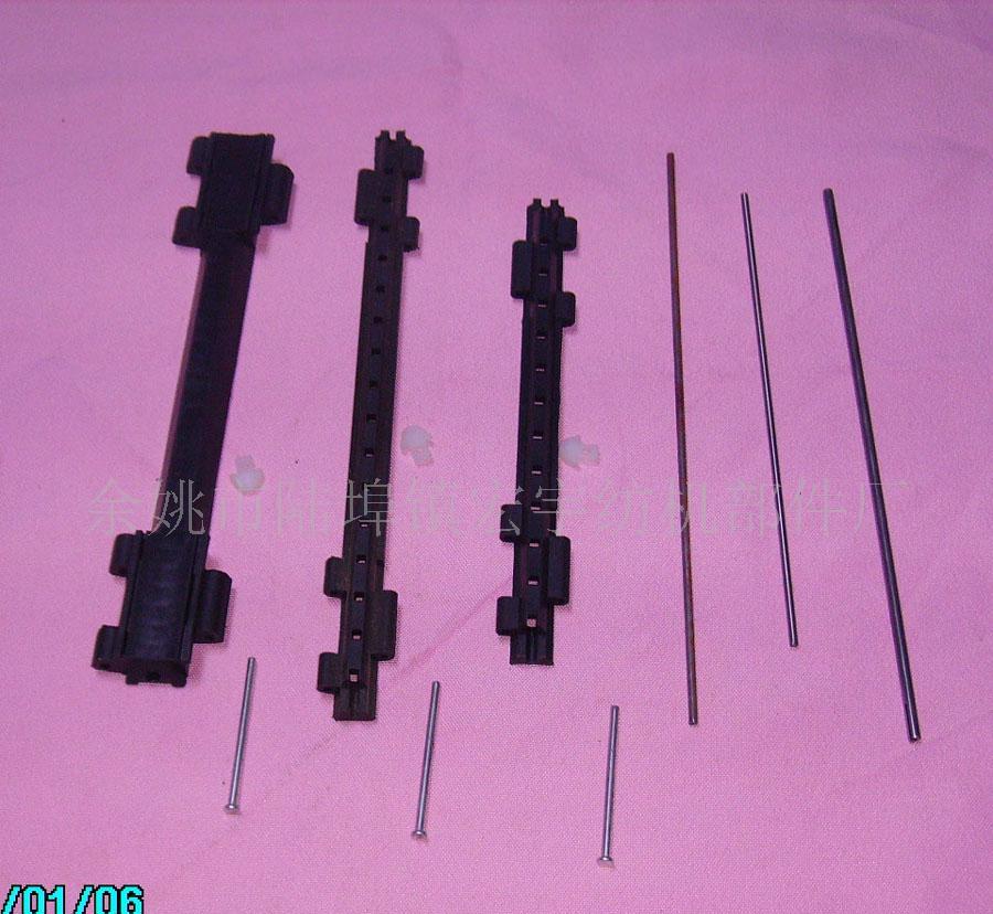 纺织设备配件，纹板，纺织零配件