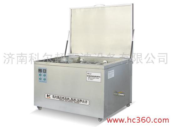 供应长春超声波清洗机辽宁超声波清洗机