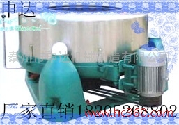 供应申达ss752温州甩干机节能设备,甩干机干洗