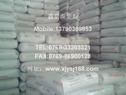 供应PC食品级 PC德国拜耳 PC 2456 PC耐水解