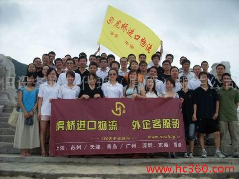 供应上海旧纺织设备进口代理&上海设备进口报关