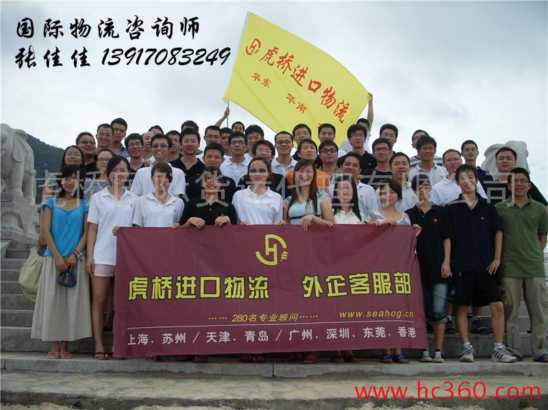 嘉兴纺织设备进口清关代理/嘉兴二手设备进口清关