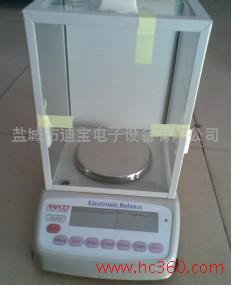销售：电子天平，分析天平，高精度电子天平，精密天平，机械天平
