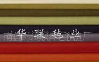 供应联华-羊毛毡 针刺无妨布 板擦印台用毛