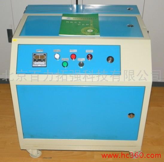 供应百力拓强降温加湿机、空气增湿机、喷雾机、纺织高压微雾加湿器、加湿设备