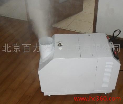 供应雾化式加湿器、超声波加湿器、纺织行业加湿器、加湿设备