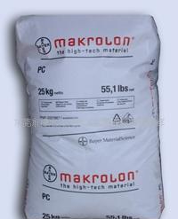 供应中粘度注塑级PC德国拜耳2805塑胶原料 用途 物性 价格 型号 防火V0