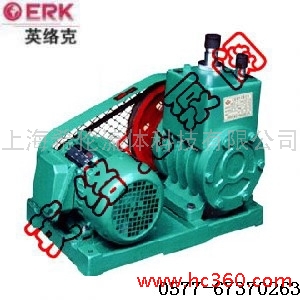 供应希伦2X型双级旋片式真空泵